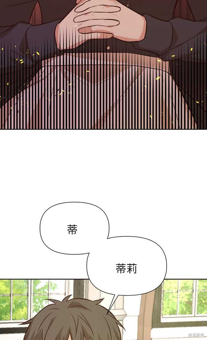 第48话98