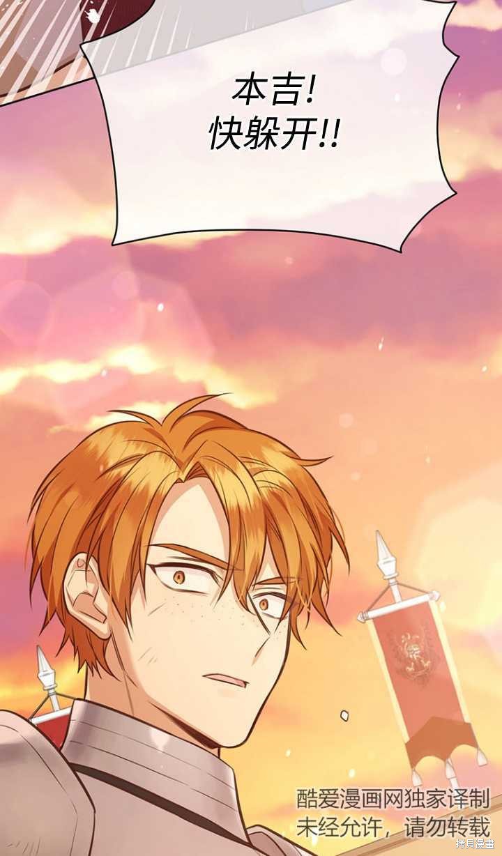 第46话26