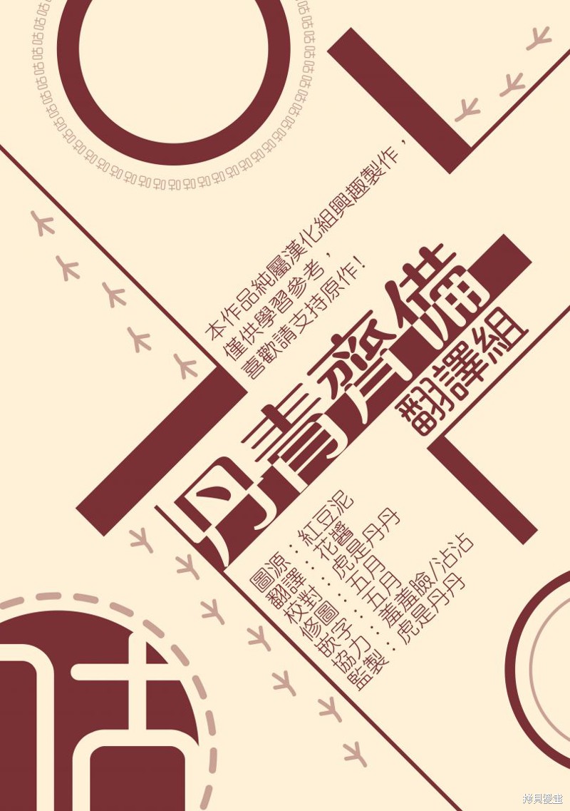 第01话35