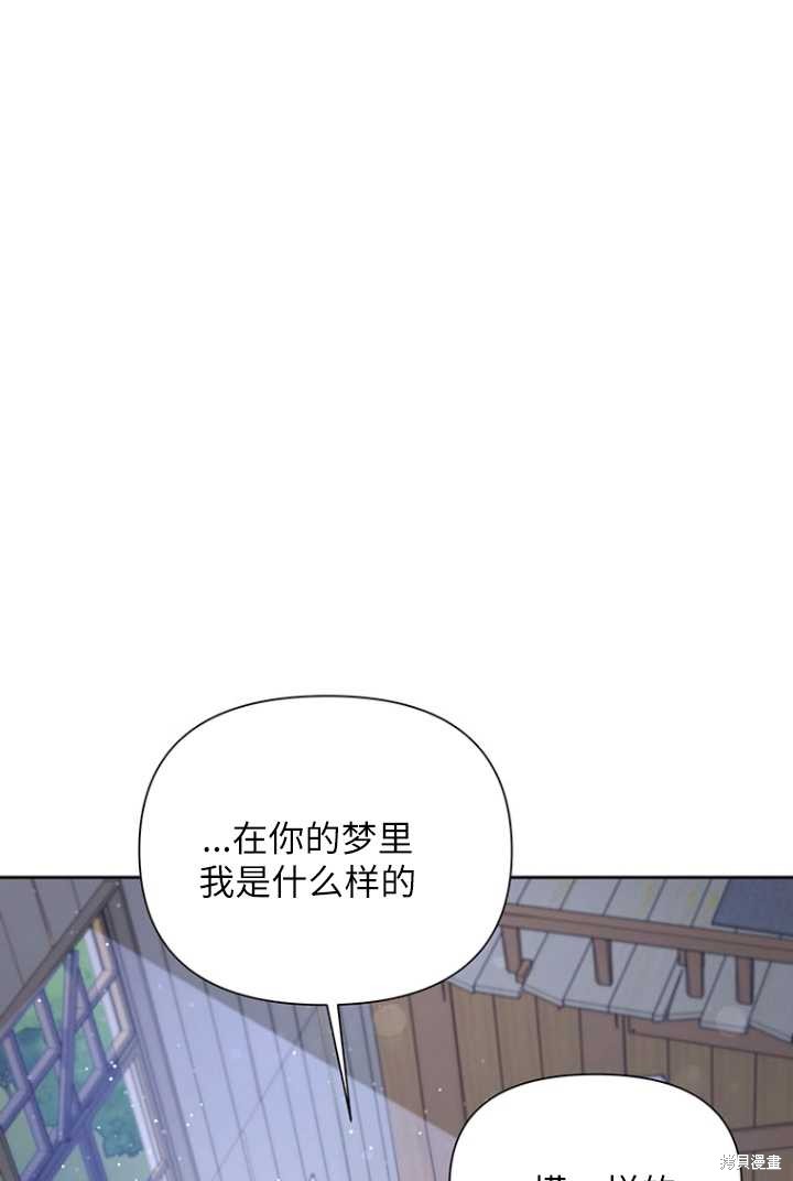 第53话38