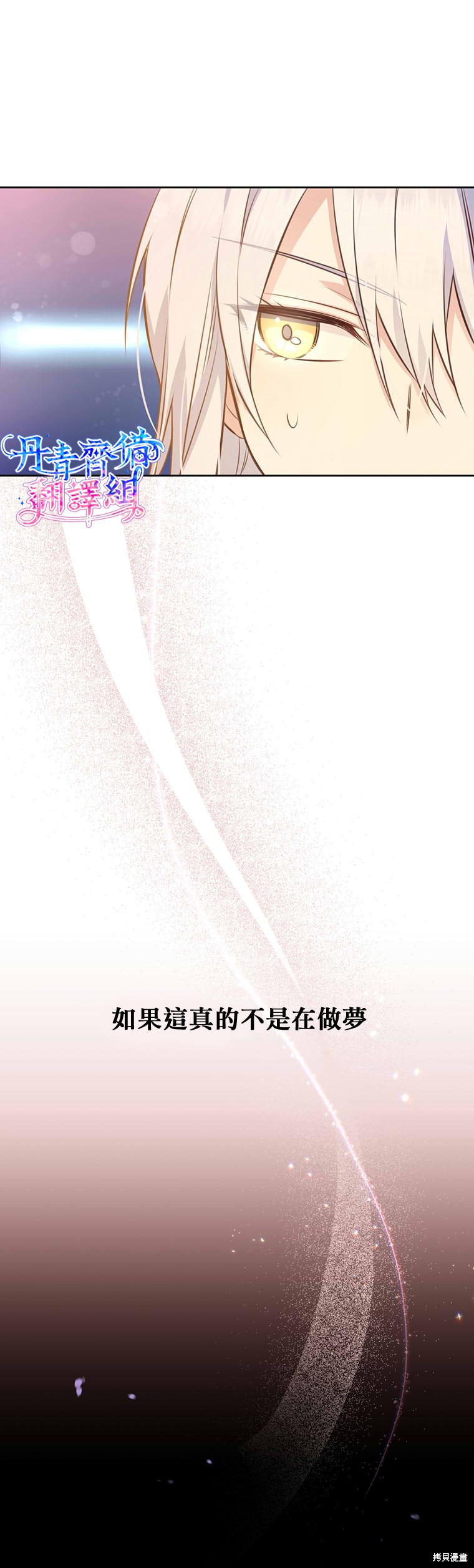 第04话15