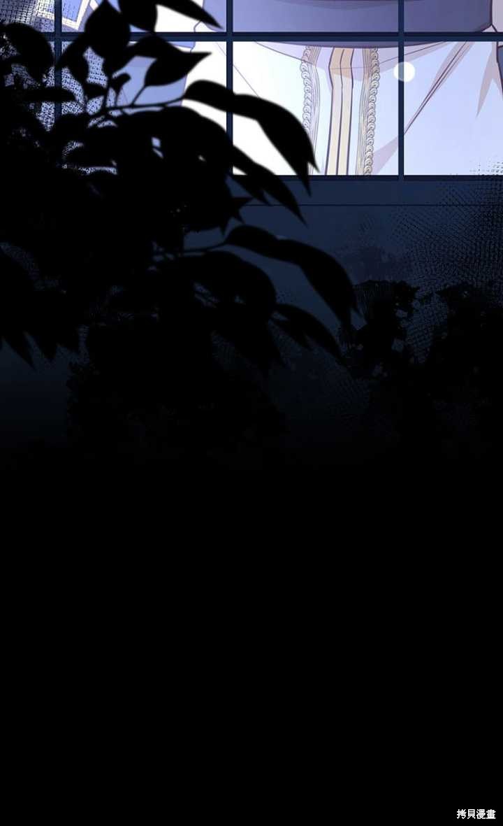 第57话80