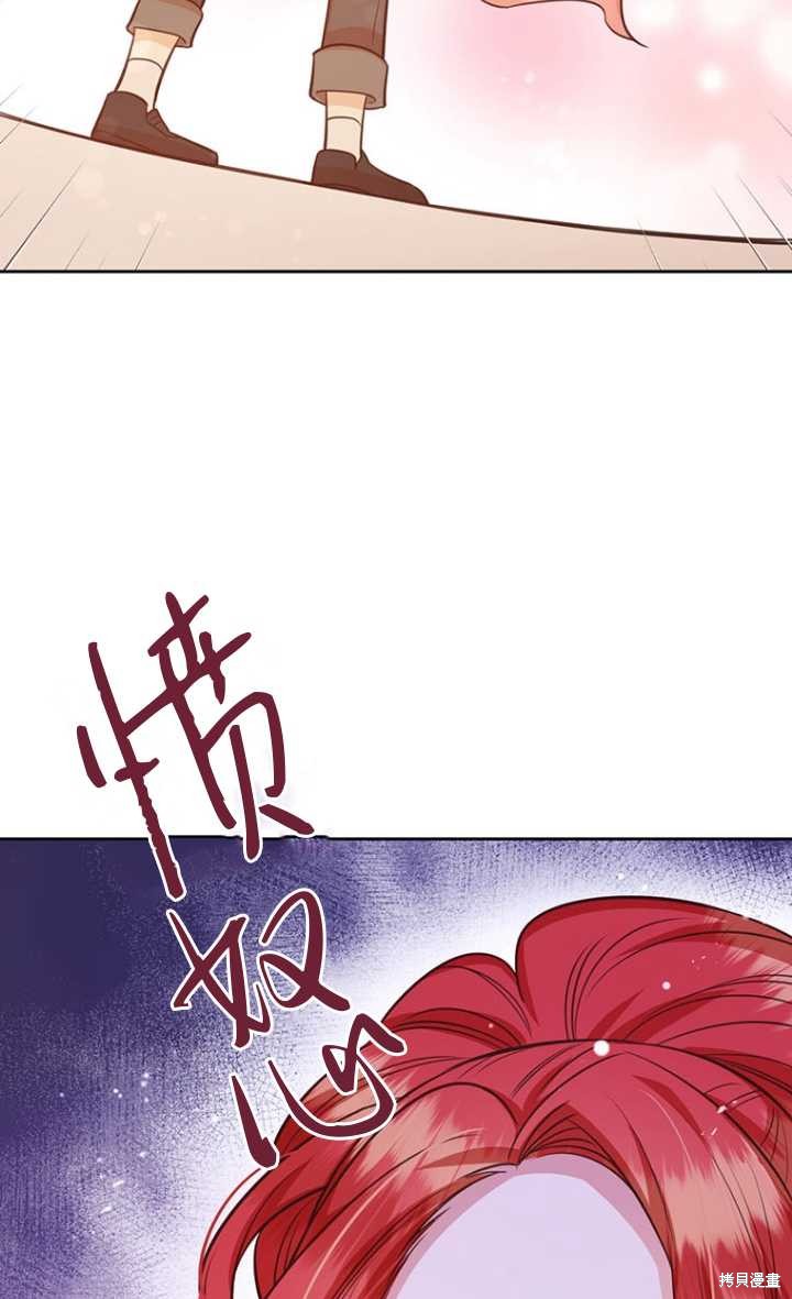 第57话40