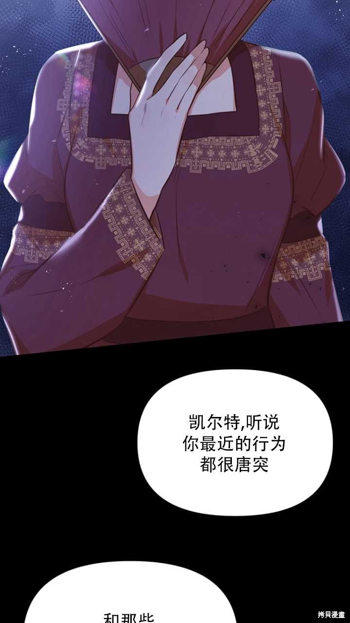 第42话1