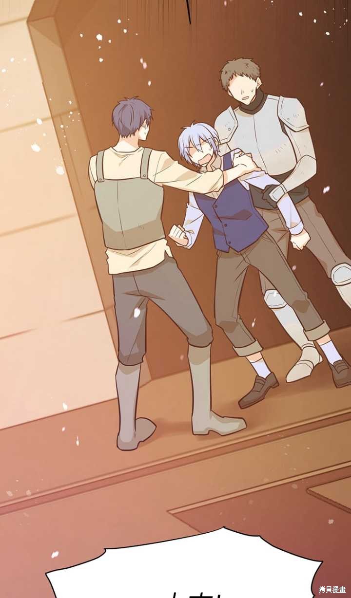 第46话51