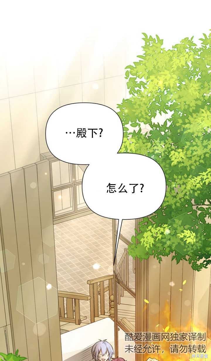 第43话0