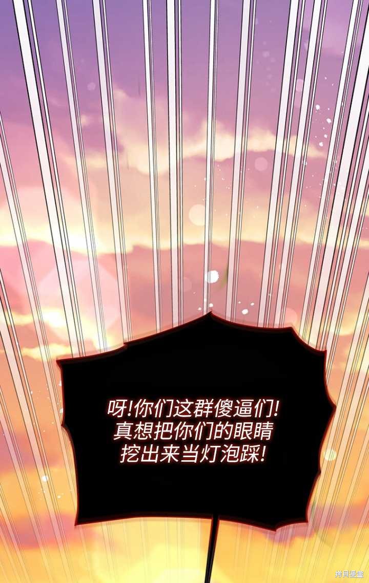 第50话0