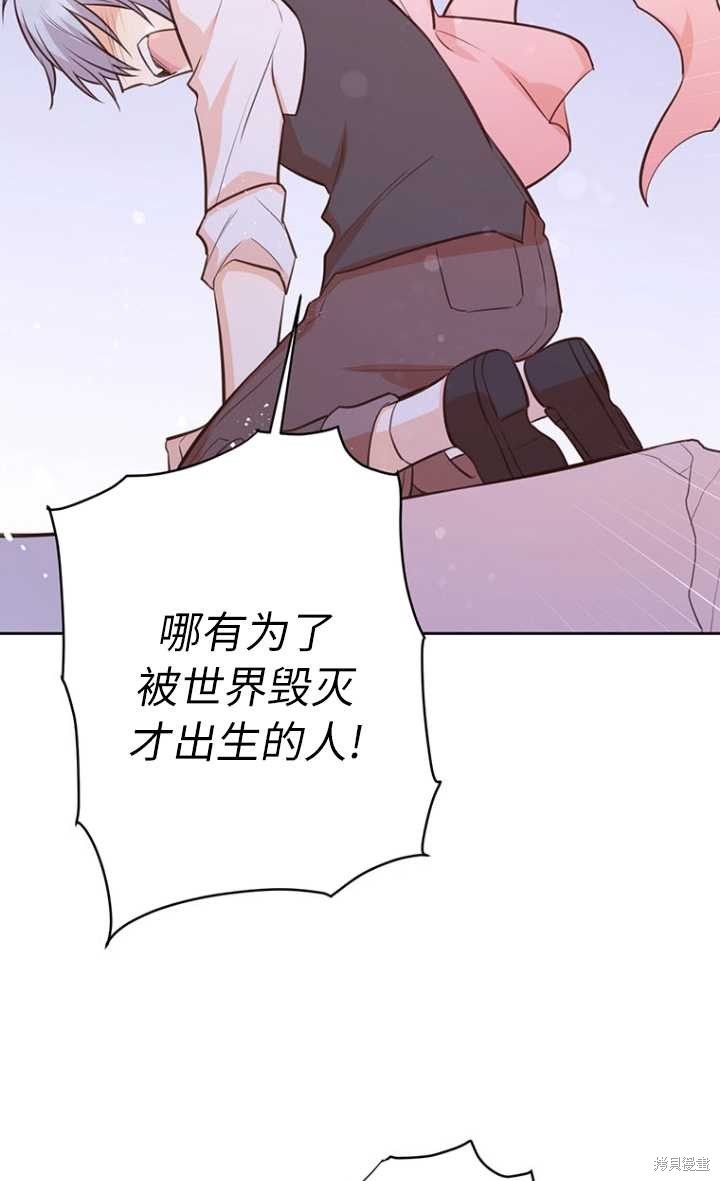第57话96