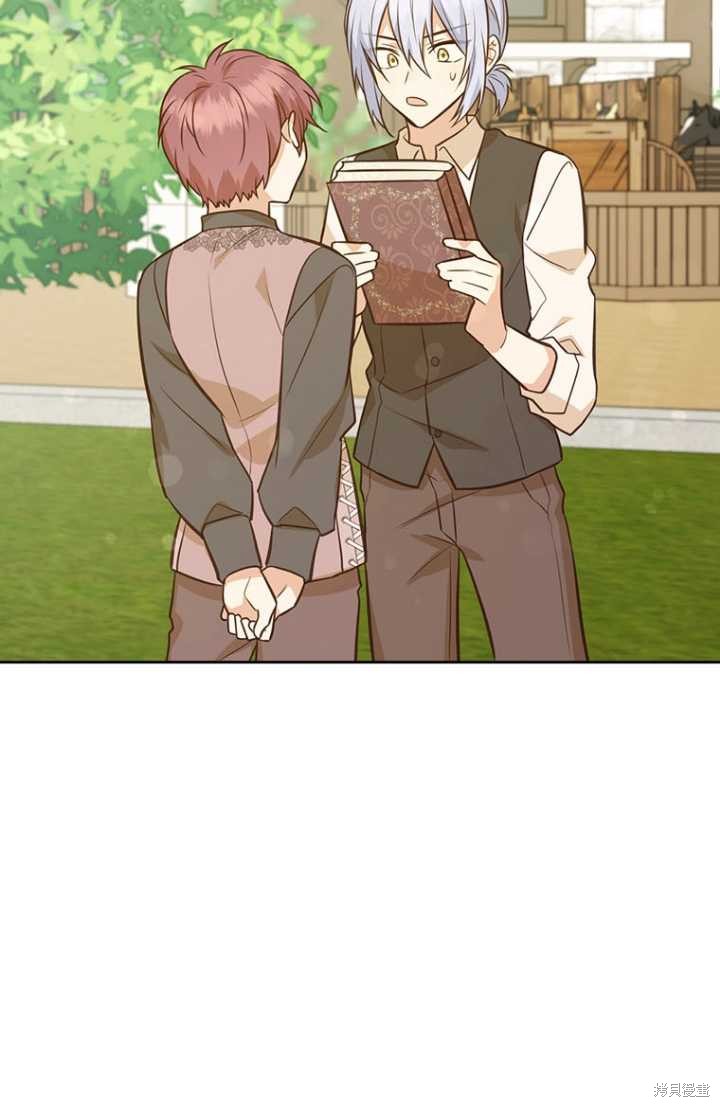 第55话2