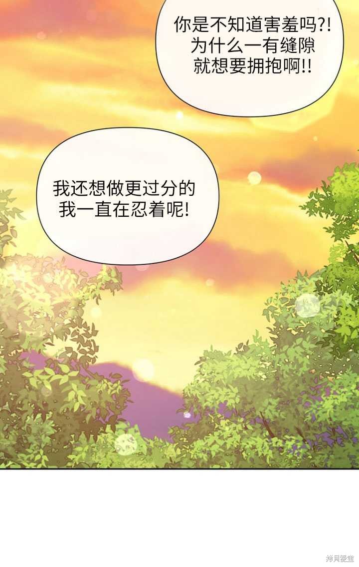 第49话78