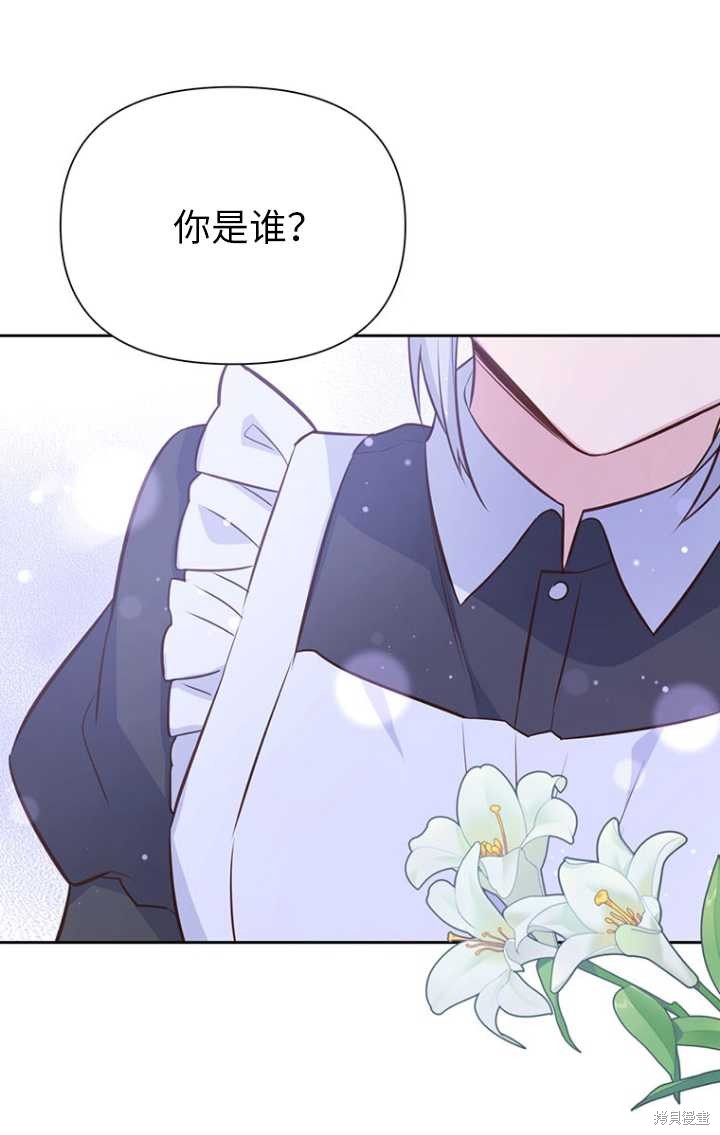 第50话92