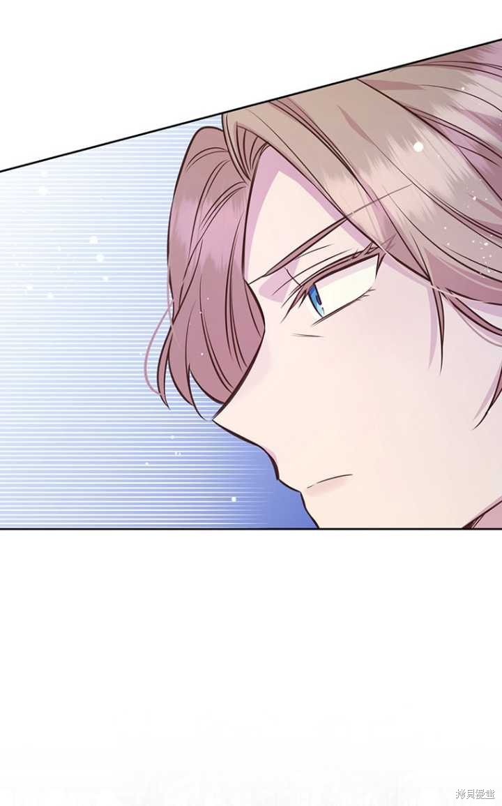 第51话73