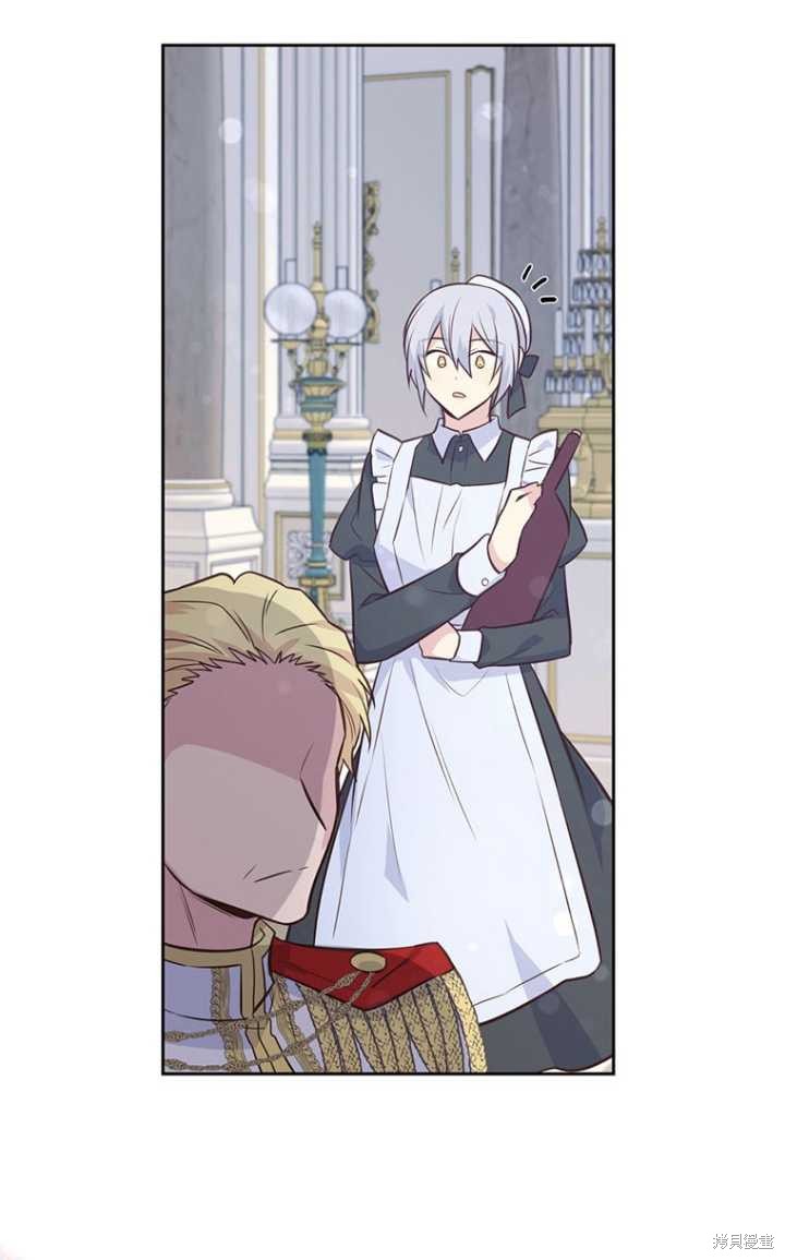 第51话23