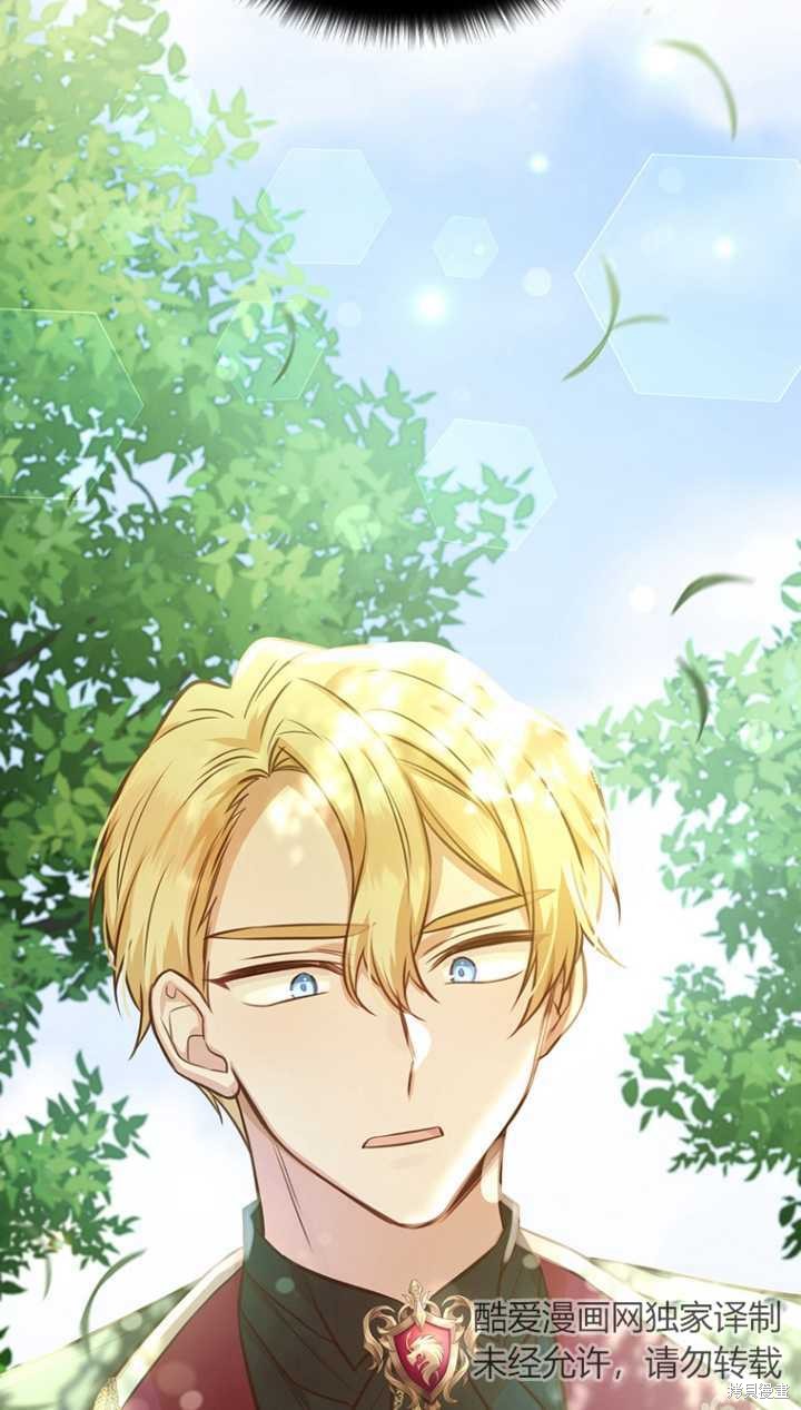第40话11
