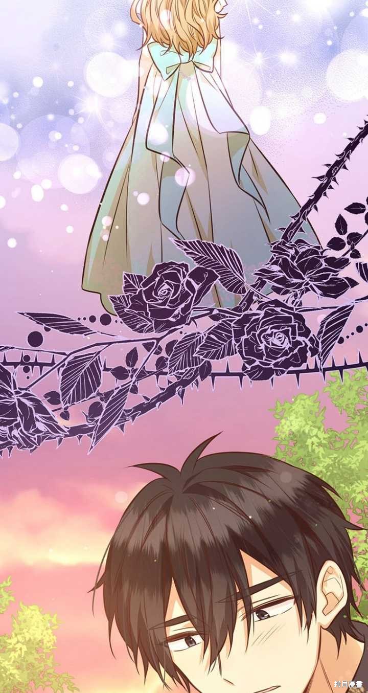 第41话59