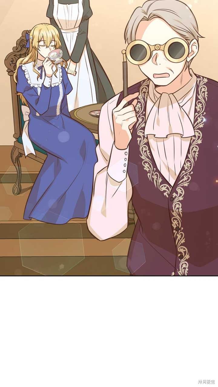 第45话61