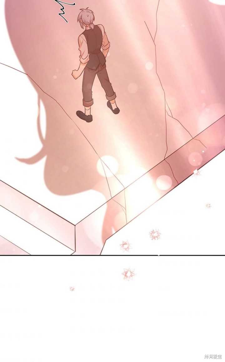 第56话87