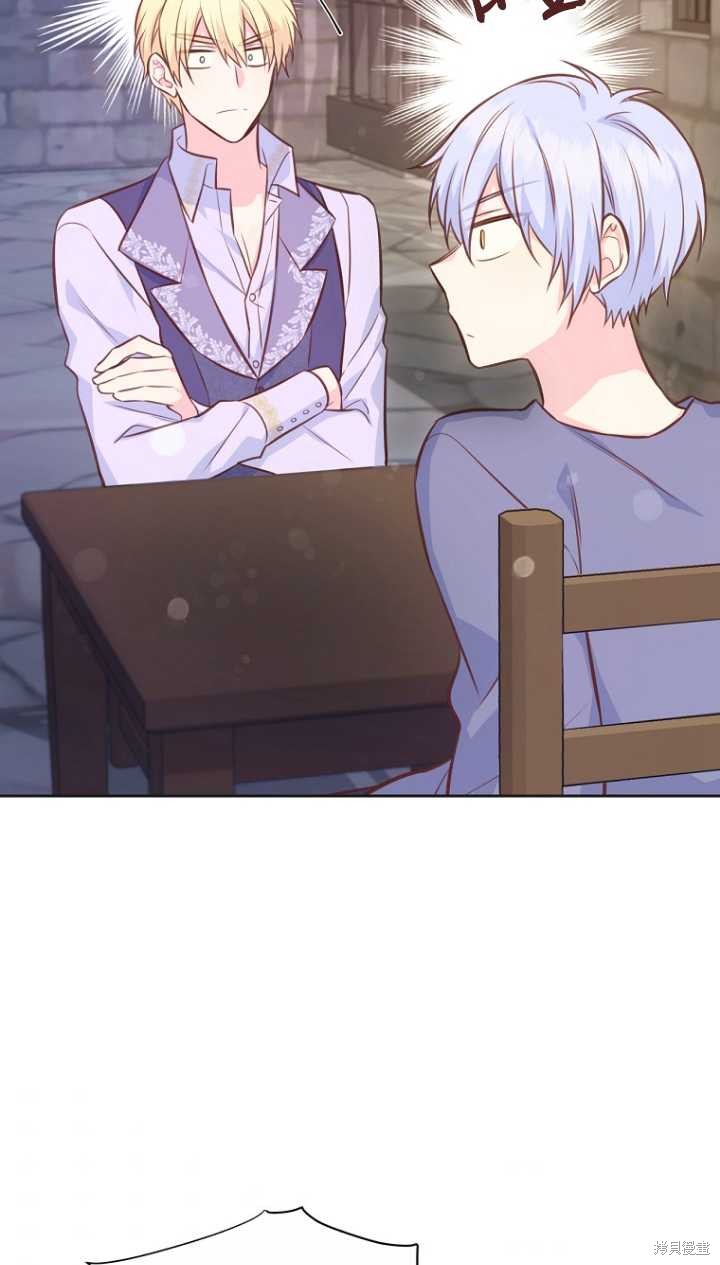 第36话46
