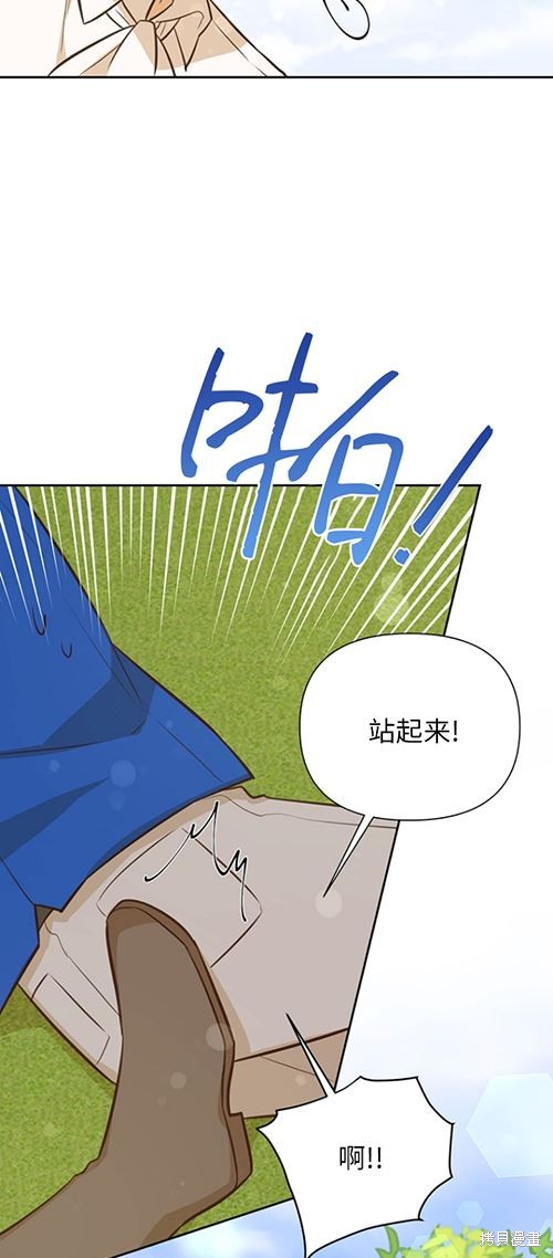 第59话39