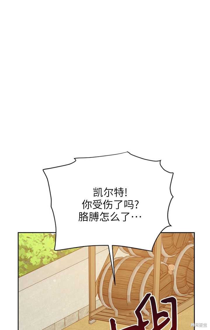 第49话37