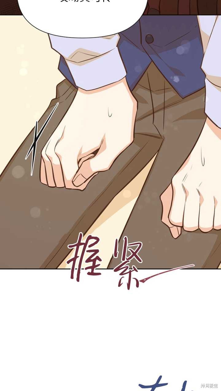 第45话52