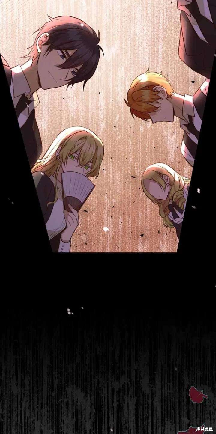 第33话2