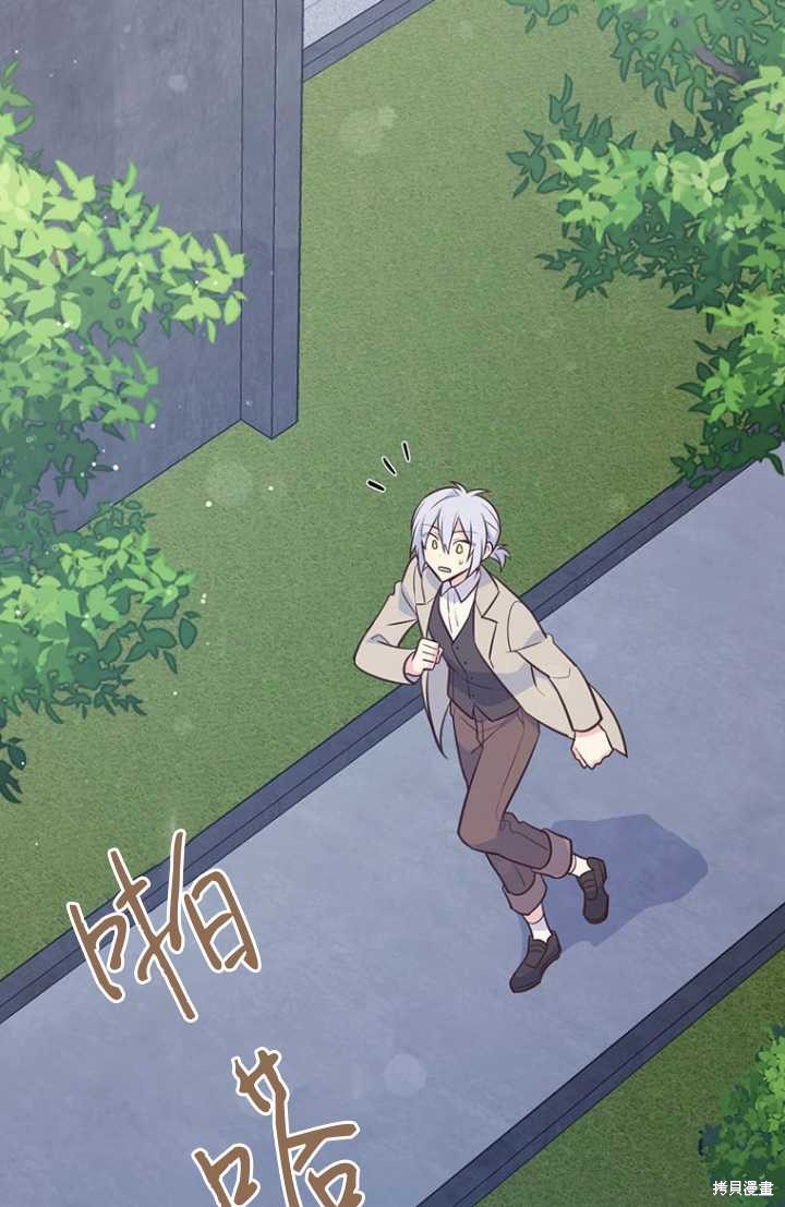 第55话70