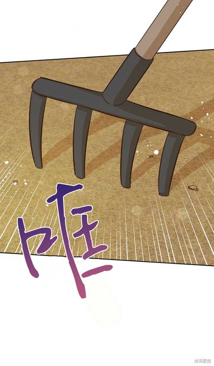 第43话66