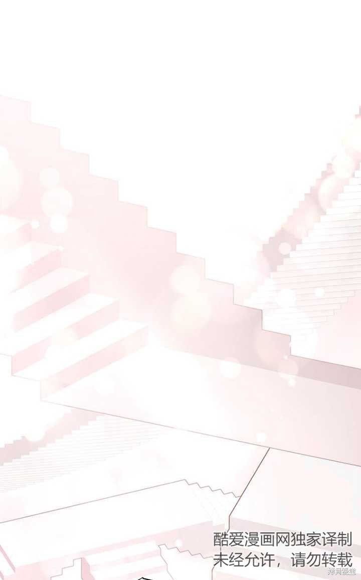 第56话81