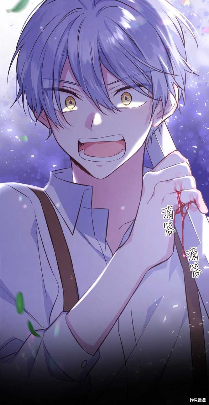 第35话40