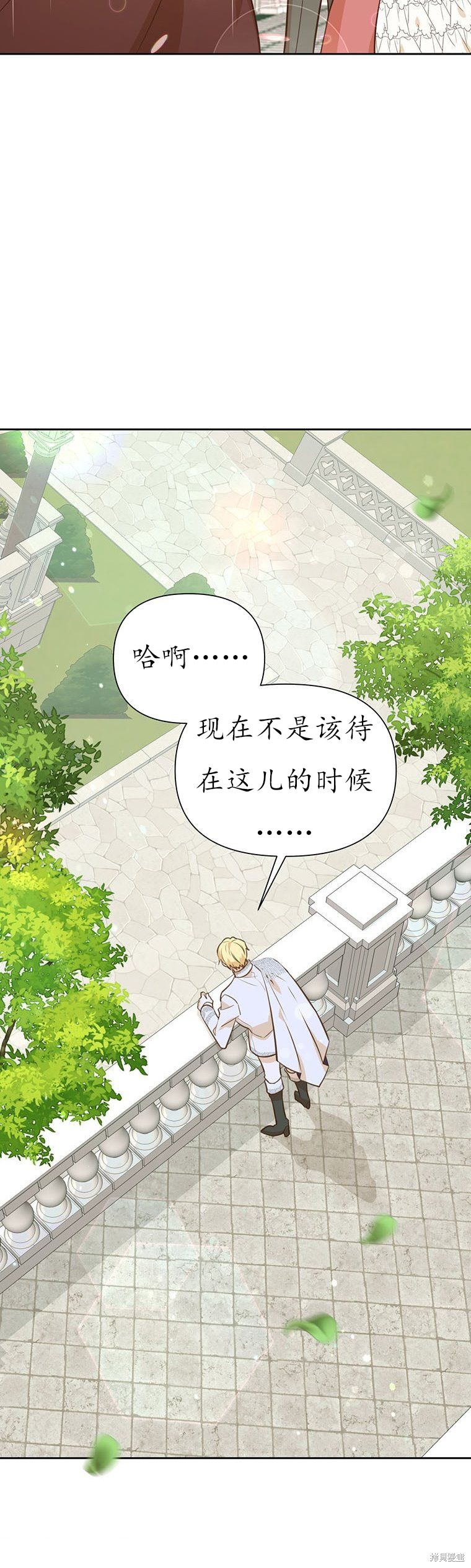 第64话39