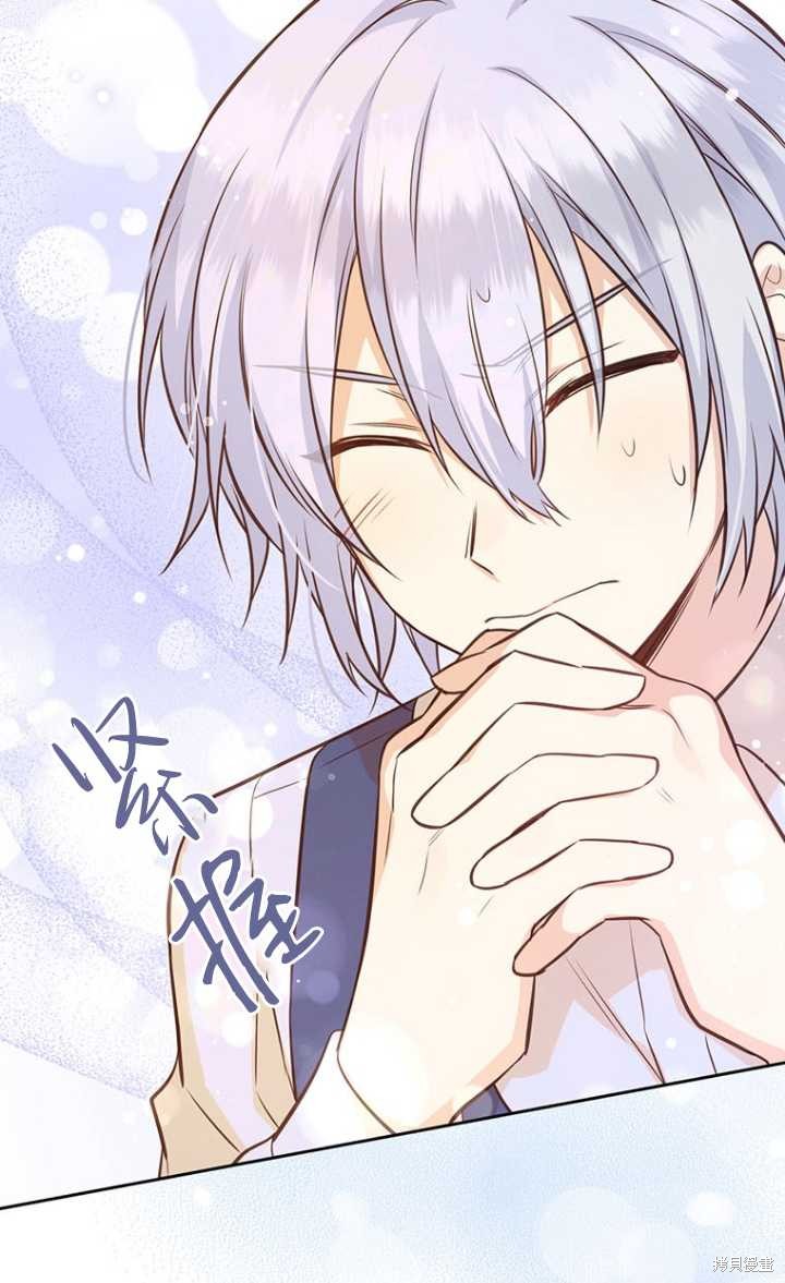 第44话73