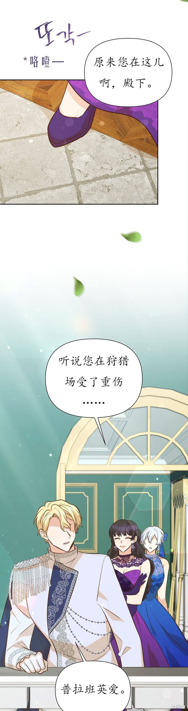第64话41