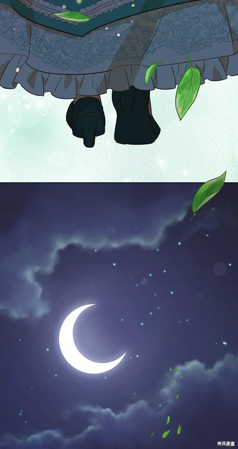 第71话46
