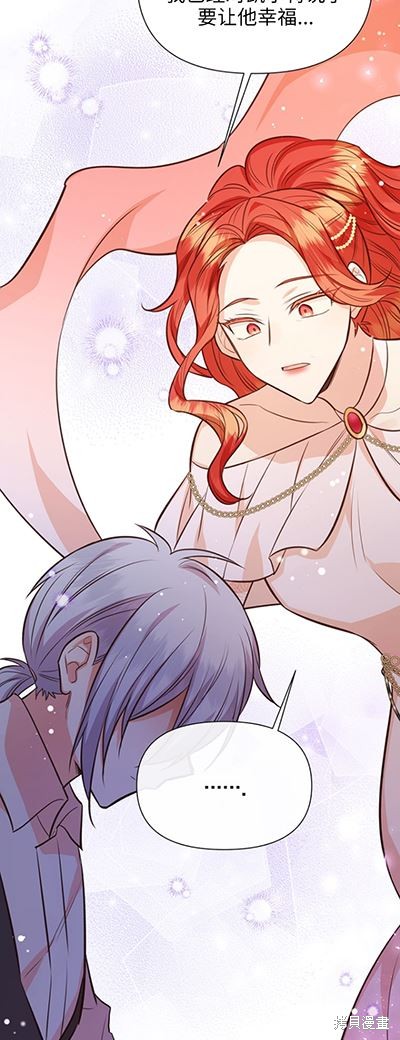 第58话40