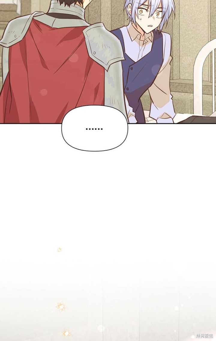 第47话30