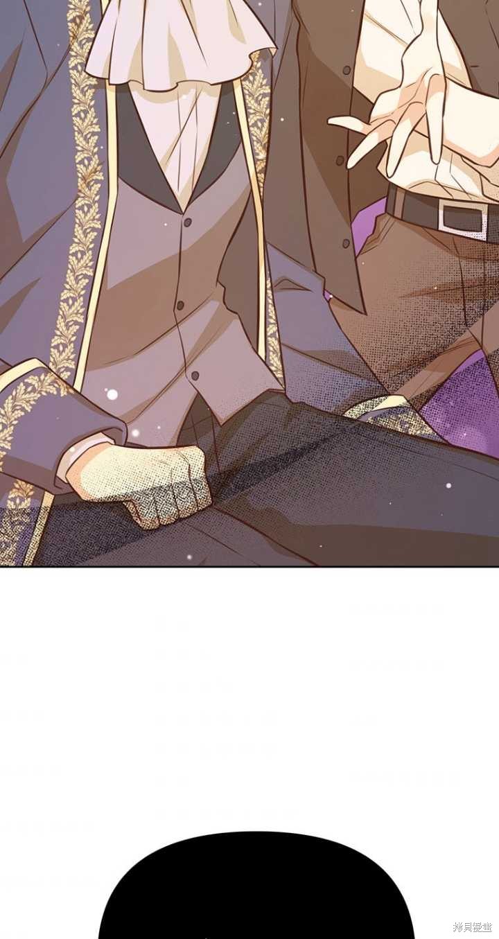 第41话51