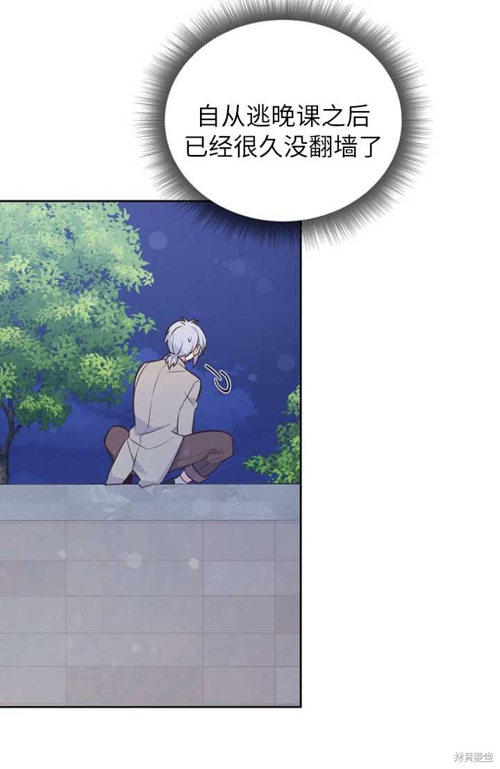 第55话51
