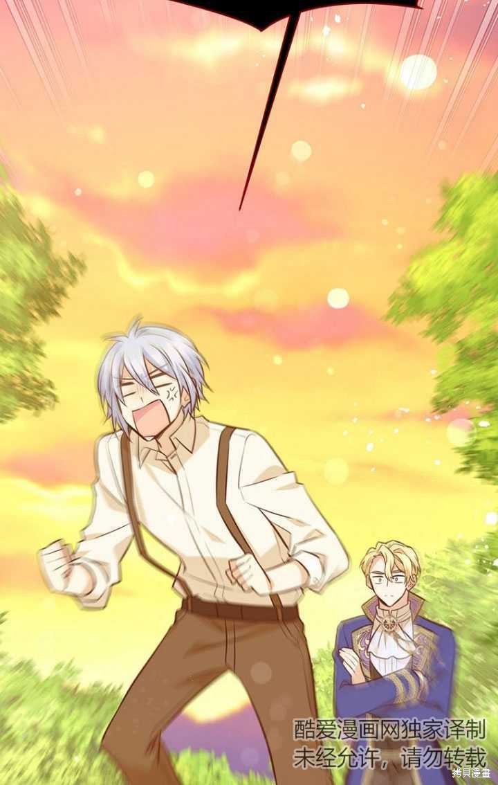 第49话98