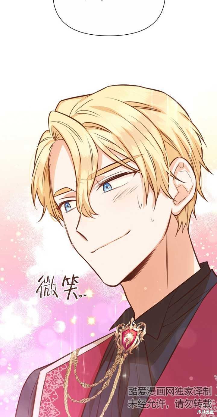 第39话68