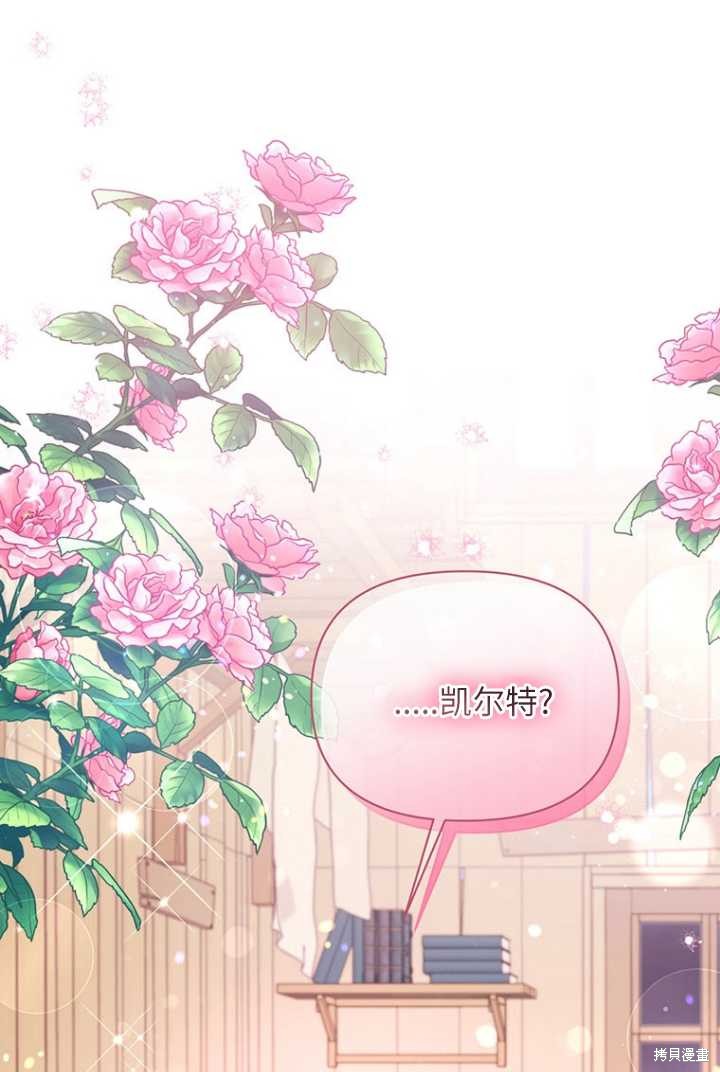 第53话0