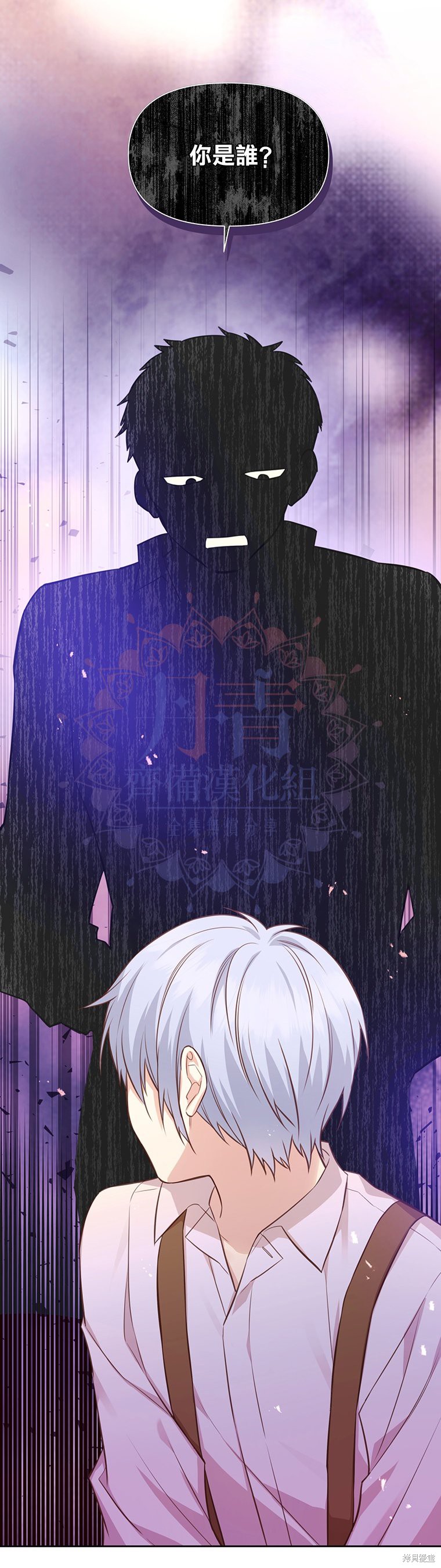 第09话26