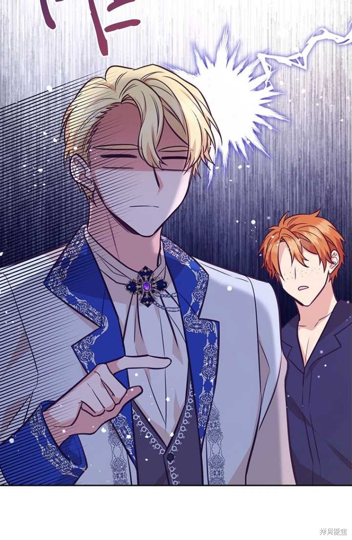 第54话50