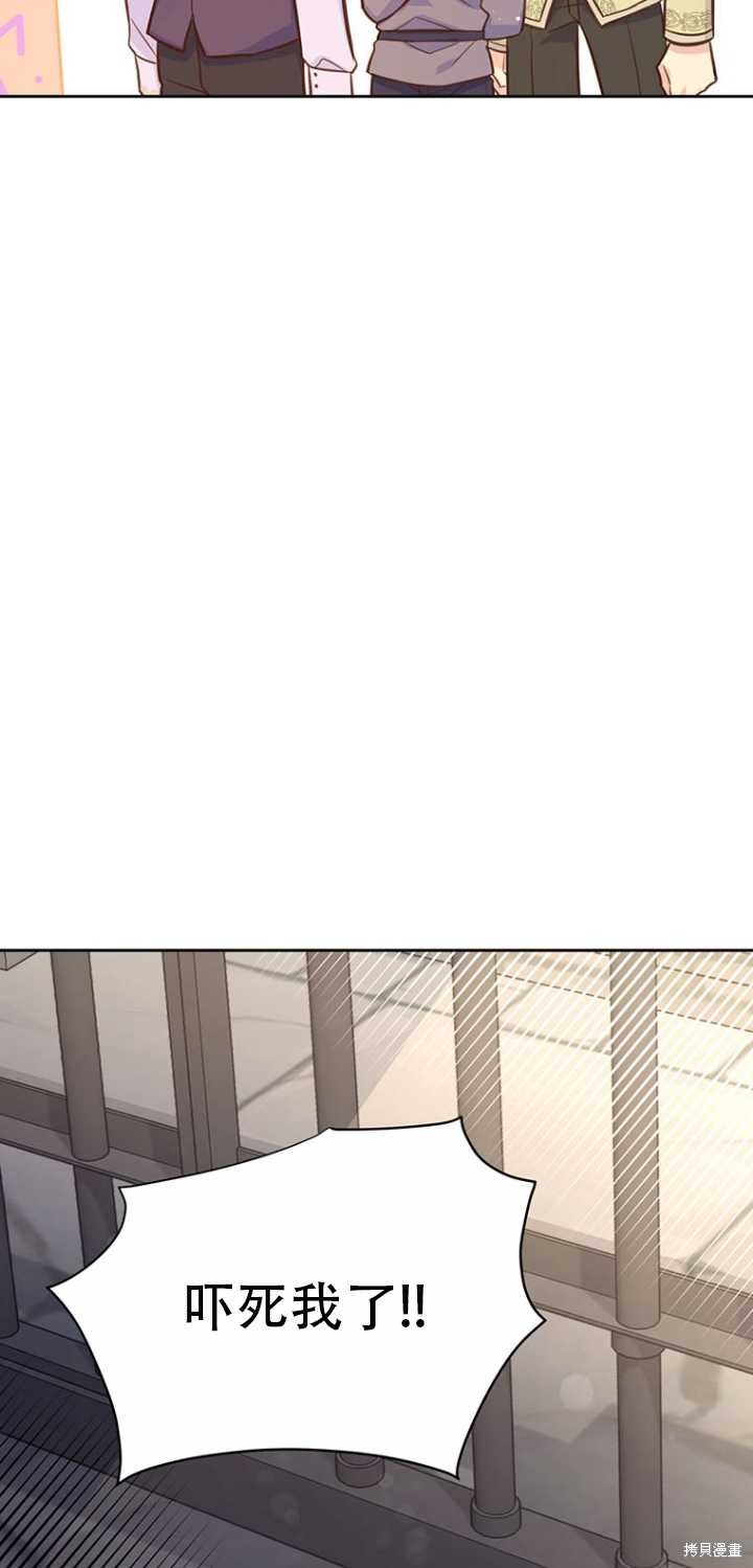 第37话16