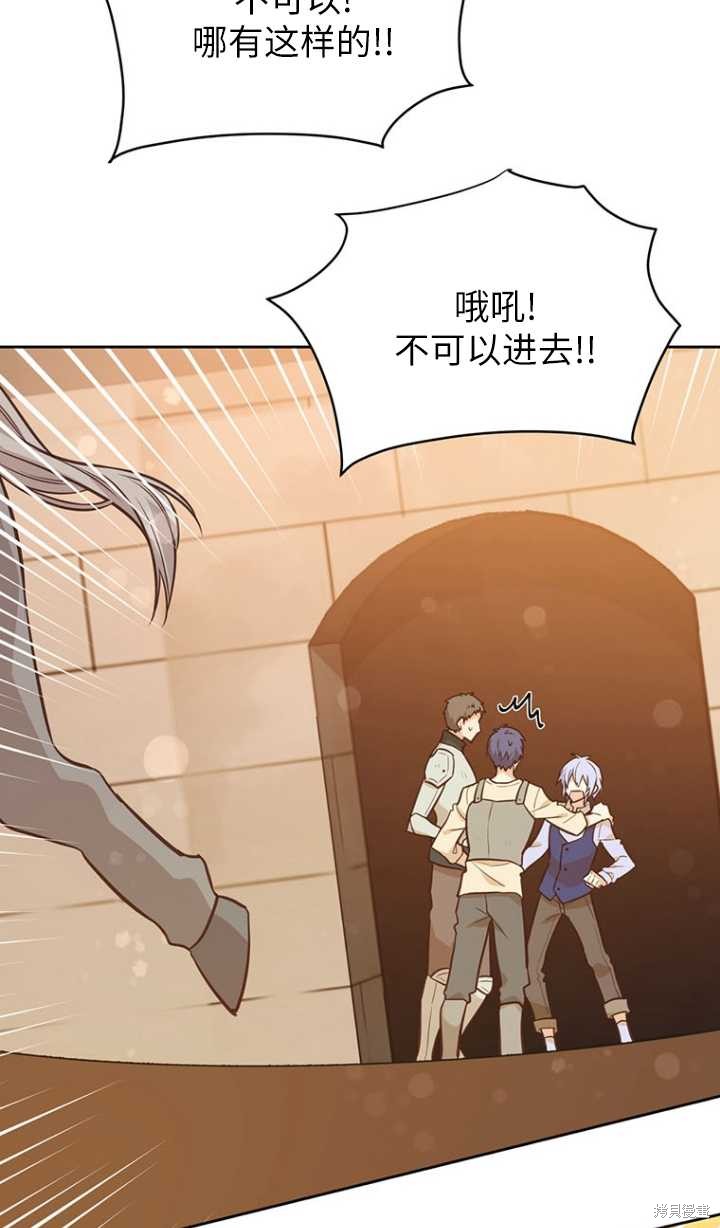 第46话22