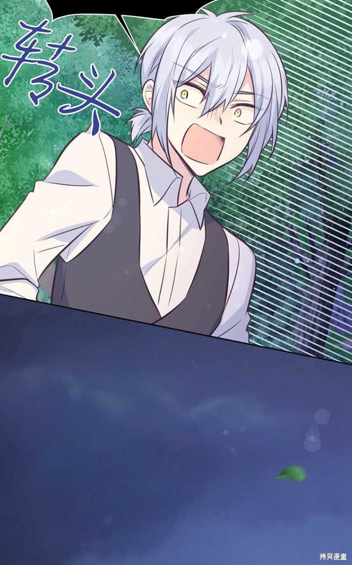 第56话67
