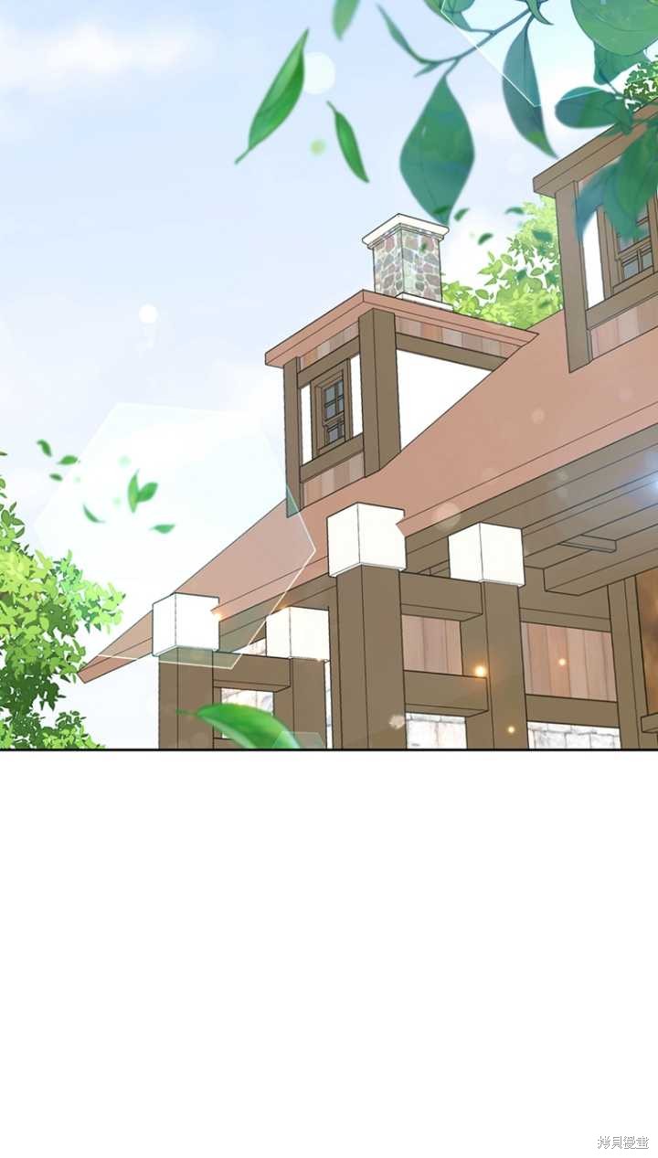 第40话82