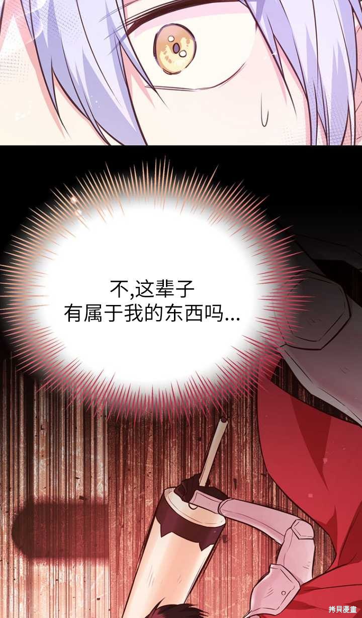 第46话1