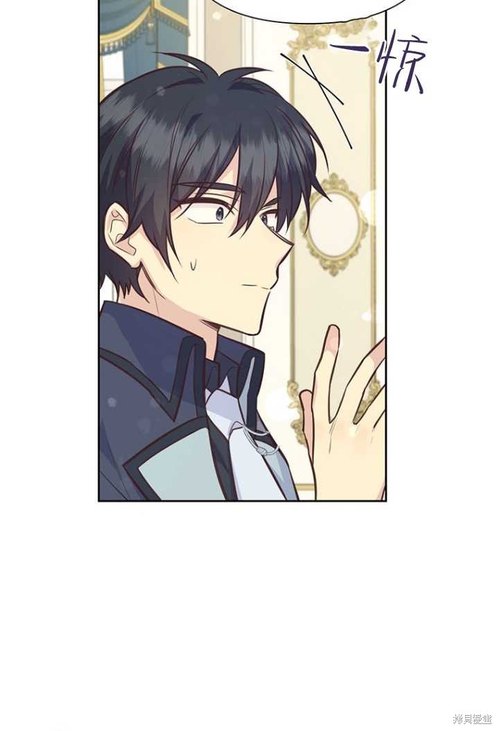 第52话55
