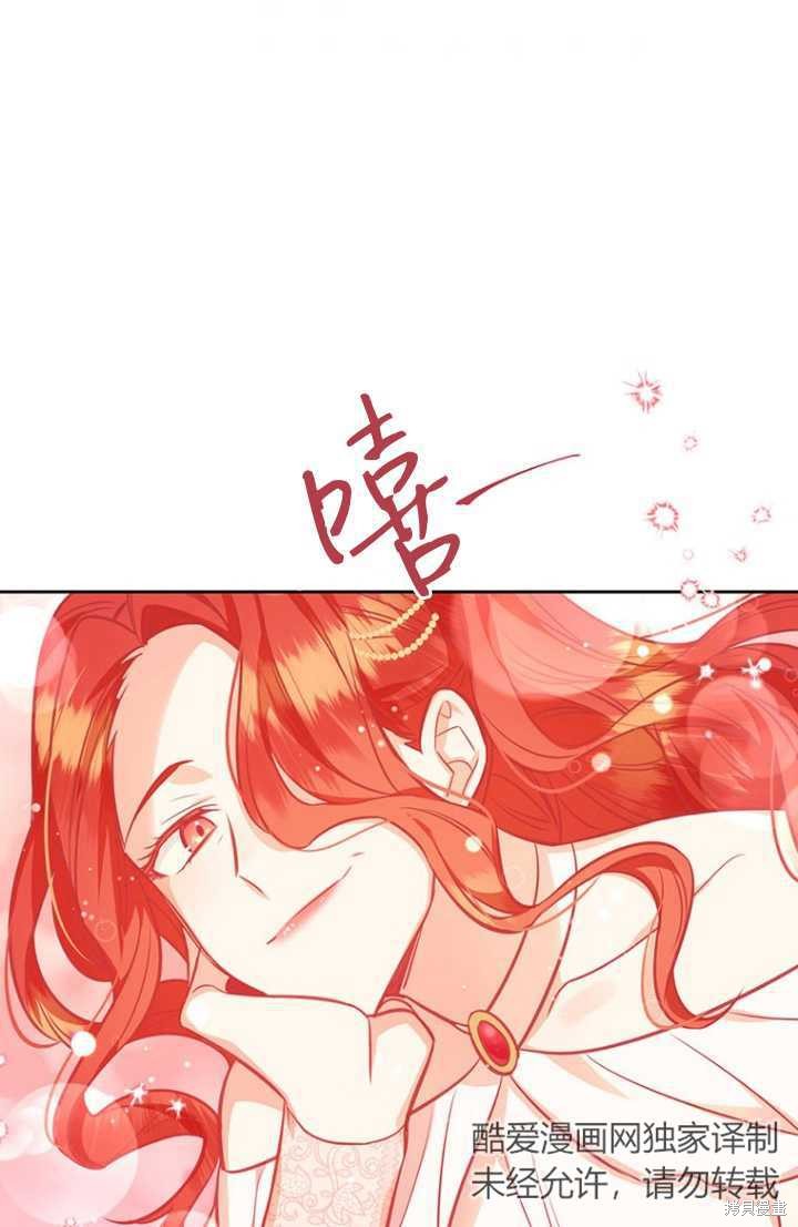 第55话46